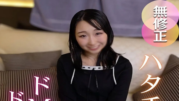 fc2-ppv-4754047-3天！一半！第一次拍攝-變態一個變態的，大屁股的女人和一個男朋友確認在奶油後懷孕